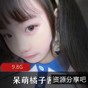 花狸校服追合集