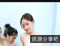 男女团建白皙皮肤神秘处1V-2.2G