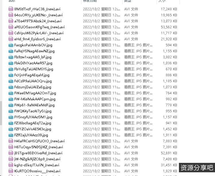 TS美妖9位超人气实拍明星：BJ北游大佬、鬼鬼、林婉佳、小熊、小鱼、韩佳佳、惠奈酱、綾美嘉、宋旋，火辣欧美风搭配清纯白衬衫牛仔裤黑色短靴，脸蛋圆圆月牙儿状嘴唇微翘！