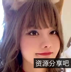 阿朱48V微密圈图片/视频转载搬运，百度盘分享
