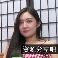 性感亚洲女孩的脚尖加固黑短丝裸足