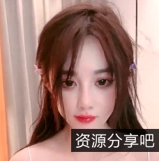 精选身材女主播3V胖臀nen+bi1.92G百度盘