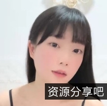 邻家女神某处道具疯狂兴奋出水美妙境界