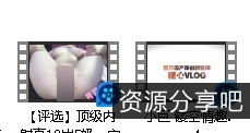 91porn超大八字奶小巨奶货|百度盘高速下载