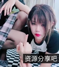 超美小狗4v套路直播1.05G，百度盘自行打包