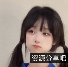 精选酒店：高颜值学生妹约会服务