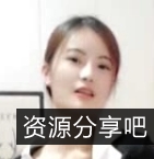 4V系列天花板露脸65分钟安装