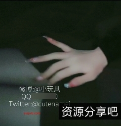 完具娜美定制公园展示：百度云服务