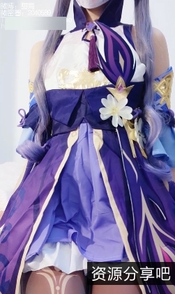 萌白COS舒适宽松款，漂亮又实惠！刻晴时尚精致的气质装扮！一线天浪漫优雅的梦幻造型！放飞自我自由洒脱的潮流服饰！不明液体活力无限的清新色彩！打包一次性购买多件商品，更实惠！1+1G给你更多空间，更多惊喜！百度盘安全可靠，更快捷的存储！