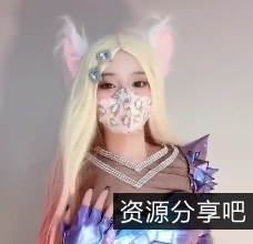 抖音热门反差婊服装+勁歌艷舞+穿絲襪钢塞+奶咪樓梯百度盘