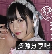 妹子15v/15g合集分享