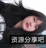 1V2.2G热裤高跟肉丝长腿美女视频