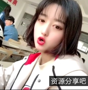 徐航约会495M资源应邀补链接！