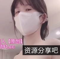 4V4.6g粉色情人度盘