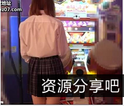 美女外出赚钱：高质量安慰金主清纯美丽，嘴上功夫杏眼春游戏厅邂逅车上楼梯间酒店视频露脸（1集330M）