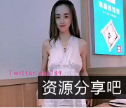 推特网红反差烧小狗：大表姐的教育主播之旅！人气女神驾驶员的资源分享。