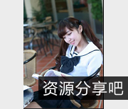 91美少女超级性感爽爆道具嗨森合集真实型、颜值高挑、丰满臀部，12集、1.09G，道具直播、第一视角让观众体验奇妙感。