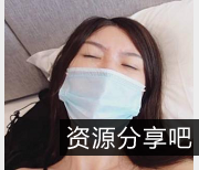 《老虎菜》第19弹：精虫上脑，毅力挑战反差JJ！1V3.1G，女性矜持剧本编剧的最终考验！