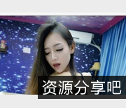 月暖如梵音微博超女神X爱私拍完美露脸香艳奇妙