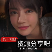 日本女神止寸挑战：6位高颜值女神，2V473M枫可怜