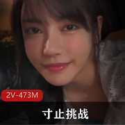 日本女神止寸挑战：6位高颜值女神，2V473M枫可怜