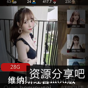 维纳斯经营3D网红玩偶：小泽玛利亚、密子君、火线妹、MOD女神