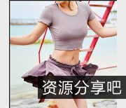 性感美少女中学生私拍私房瑜伽健身房一字马马翻照片
