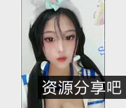 《巨R美女：精彩诱惑舞蹈秀，拥有完美身材和高颜值，9V车灯点亮舞台！》