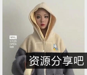 抖音短视频：刘畊宏光剑变身，136V2.7G，让你的女孩也变身！