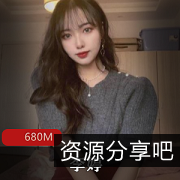 美女李婷长春风格御姐范可爱俏皮车头灯装饰