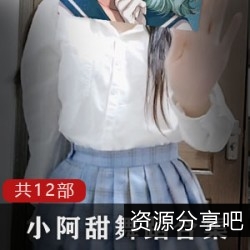 1.舞蹈系列：极乐净土、桃源恋歌、寄明月、后背摇、轻灵舞步2.音乐系列：甜度节奏、乔碧萝、小阿甜、微博曲调