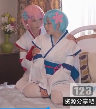 双子小姐姐COS雷姆拉姆私会百合，颜值身材演绎虎牙斗鱼！服装道具表演，天赋敬业作品！呆萌保护欲，高清视频更上一层楼！