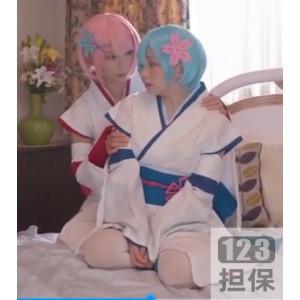 双子小姐姐COS雷姆拉姆私会百合，颜值身材演绎虎牙斗鱼！服装道具表演，天赋敬业作品！呆萌保护欲，高清视频更上一层楼！