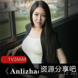 Anlizhaomio私拍照片视频富二代私密资源、性感身材、红色服装造型直播