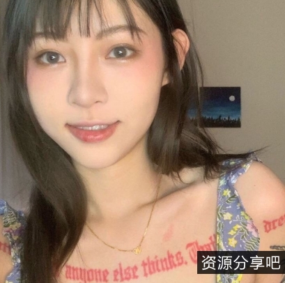 500万网红痞幼纤细身段，纹身颜值爆表！