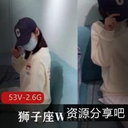 狮子座的大神久妖带你进入全新的Walker世界
