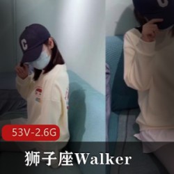 狮子座的大神久妖带你进入全新的Walker世界