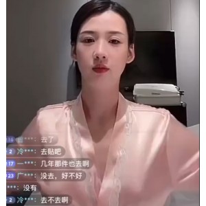 抖音擦边9-颜值高清视频百度云资源