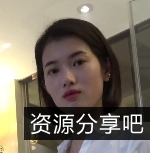 K&M丝足摄影足系列美脚美女乐乐拍摄白嫖