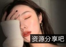 花椒（想静静吖）私人定制合集：颜值青春女神、清纯美少女、长腿玉兔