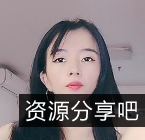 丝袜高跟大耳环露脸巴蜀小少妇给力表演