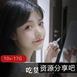 高端定制合集：吃货旺财的小狗狗透视装视频资源17.9G