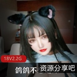 限时抢购快手超美达人（鸽鸽不想起床）乳量奥义系列-车头灯视觉感微博款热销推荐快手超美达人（鸽鸽不想起床）乳量奥义系列-服装类奶牛旗袍款限量发售快手超美达人（鸽鸽不想起床）乳量奥义系列-忍者修女表演豪车款必买单品快手超美达人（鸽鸽不想起床）乳量奥义系列-简单内容关注打包优惠