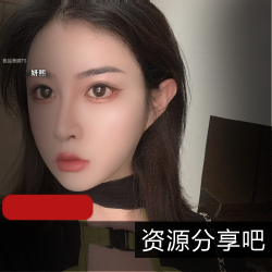 妍熙的精选美脚：B站合集推特热卖御姐妍熙的线下活动：华山论剑大长腿苗条美脚震撼登场雌雄同体棍法大师妍熙的神龙摆尾：BILIBILI限量版