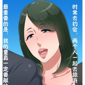 打包黒野タイツ合集！免费600mNP+，立即下载！