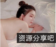 《OnlyFans国人UP主妮可-nicolove合集：颜值、玩法、教育资源打包》