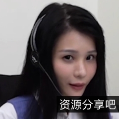 被老公查岗的打电话系列：撒谎、叫声被发现15V+2.14G[百度盘]