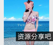 顶级名媛Angie的美腿资源：二龙戏二凤