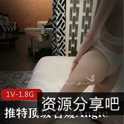 顶级名媛Angie的美腿资源：二龙戏二凤