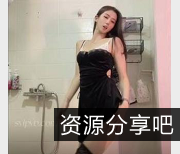 花椒主播鱼鱼的超长腿肛舞蹈视频，享受社保福利